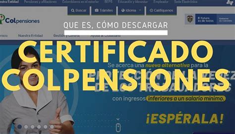 certificado colpensiones pension